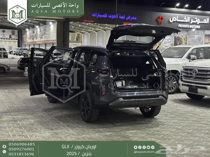اوربان فل رمادي بنزين 2025 اقل سعر كاش واقساط 10