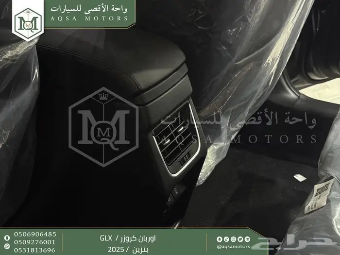 اوربان فل رمادي بنزين 2025 اقل سعر كاش واقساط 21