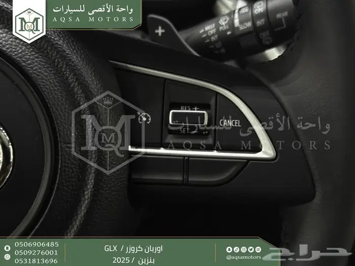 اوربان فل رمادي بنزين 2025 اقل سعر كاش واقساط 13