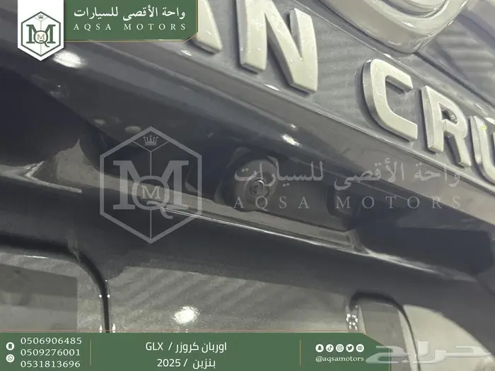 اوربان فل رمادي بنزين 2025 اقل سعر كاش واقساط 28
