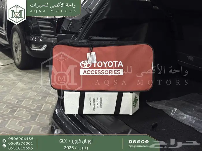 اوربان فل رمادي بنزين 2025 اقل سعر كاش واقساط 23