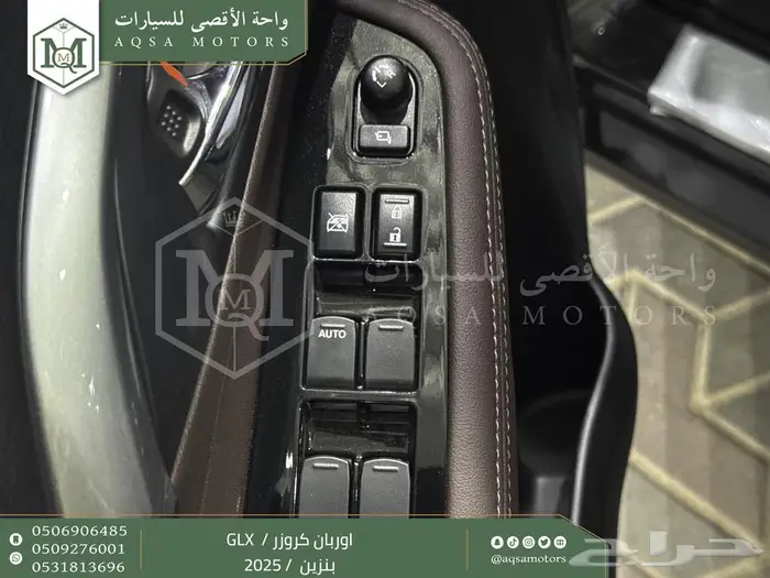 اوربان فل رمادي بنزين 2025 اقل سعر كاش واقساط 11