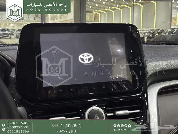 اوربان فل رمادي بنزين 2025 اقل سعر كاش واقساط 14