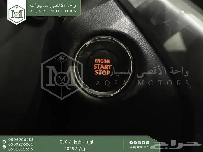 اوربان فل رمادي بنزين 2025 اقل سعر كاش واقساط 22