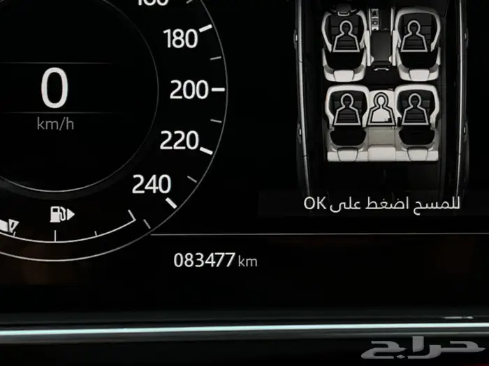 رانج روفر سبورت 2018 اوتوبيوغرافي 12