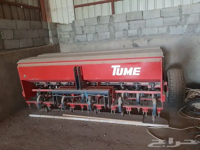 بذاره تيوم الجميح جديده و لبانه الجميح 55 قلاس حراثه 3