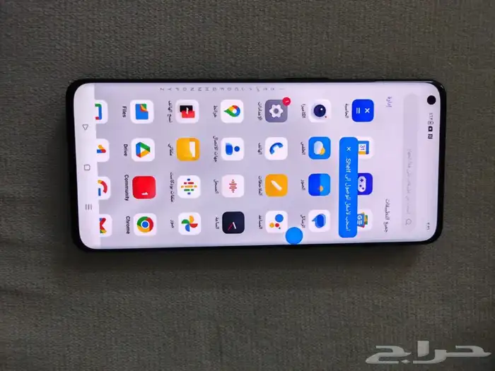 ون بلس 10 برو 5G 2