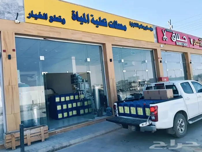 مانع ترسيب وقطع غيار محطات تحلية المياه 15