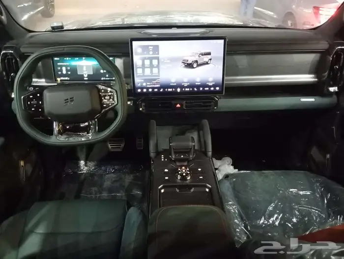 جيتور T2 2026 عروض اليوم الوطني 13