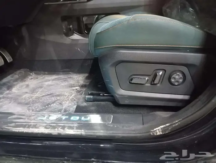 جيتور T2 2026 عروض اليوم الوطني 8
