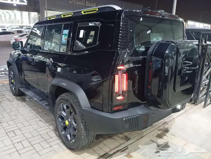 جيتور T2 2026 عروض اليوم الوطني 4