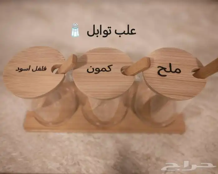 النحت على الخشب والجلد بالليز حسب الطلب 1