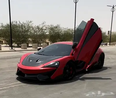 ماكلارين 570s index