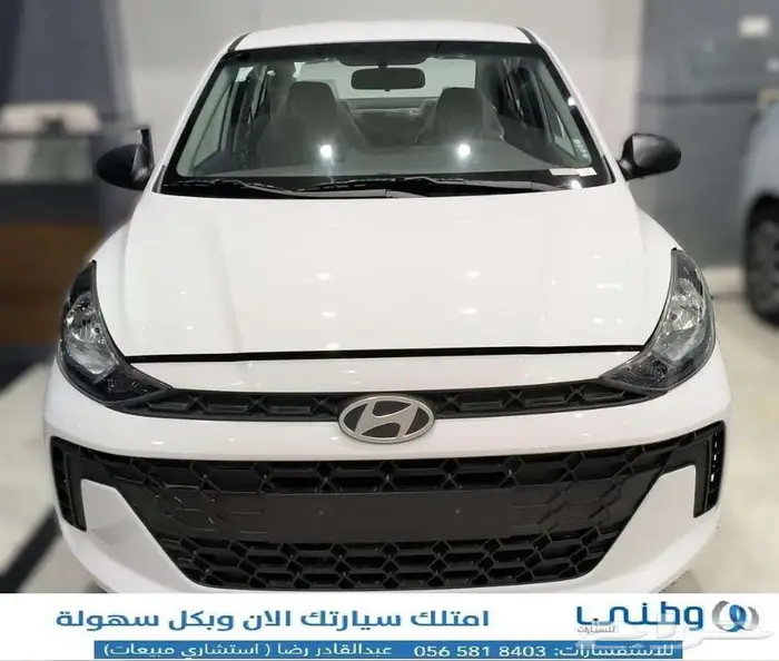 هيونداي-اي 10-جراندي-2025 1