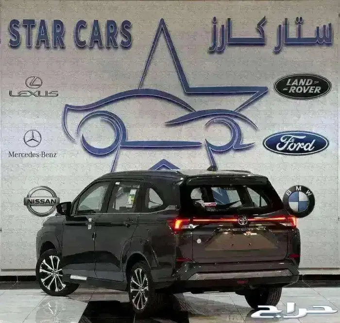 فيلوز GLX بنزين 2025 2