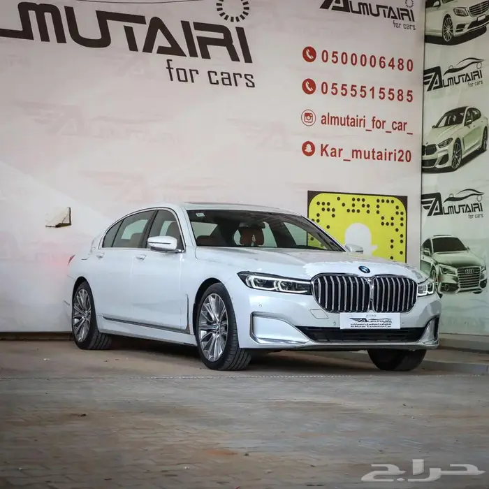 بي إم دبليو 730Li موديل 2020 1