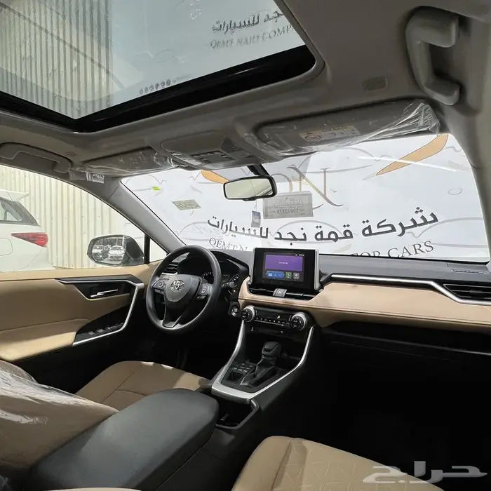 تويوتا راف فورد XLE دبل بنزين موديل 2025 7