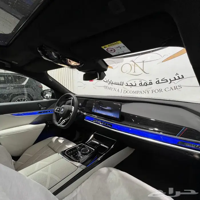 عرض_الاقساط_بي_ام_دبليو_735i_موديل_2026 8