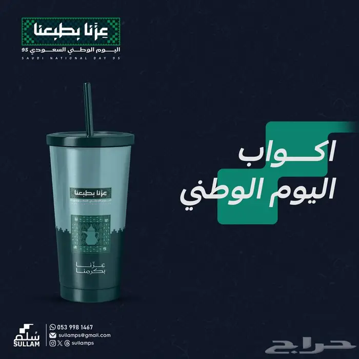 مطبوعات وخدمات رقمية ودعاية واعلان 2