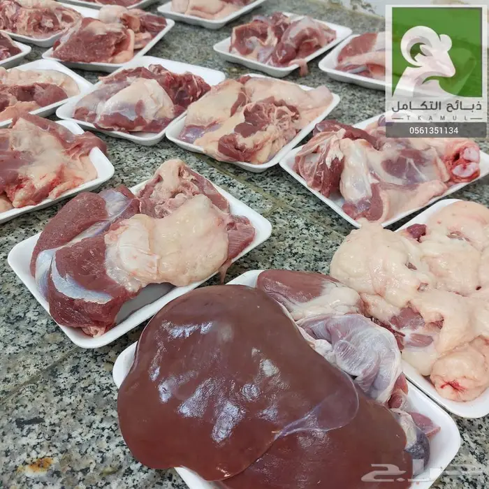 غنم حري وسواكني تربية مع الذبح والتوصيل ويوجد طبخ مع التوصيل 0