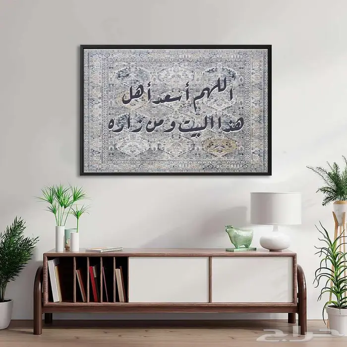عروض اليوم الوطني علي اللوحات الجداريه 11