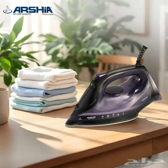 مكواة بخار أرشيا 2400 واط   تصميم موف أنيق وأداء ممتاز 1