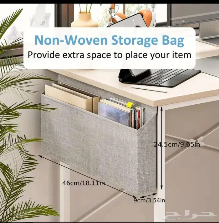 مكتب الكمبيوتر الحديث مع أرفف اخزبن 5