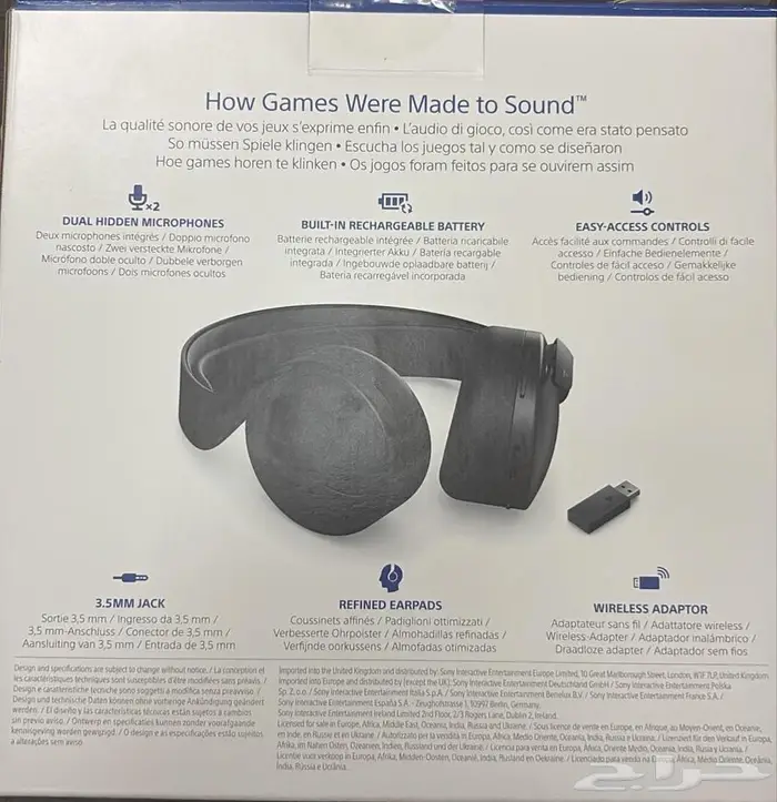 سماعة بلايتشين 5 2