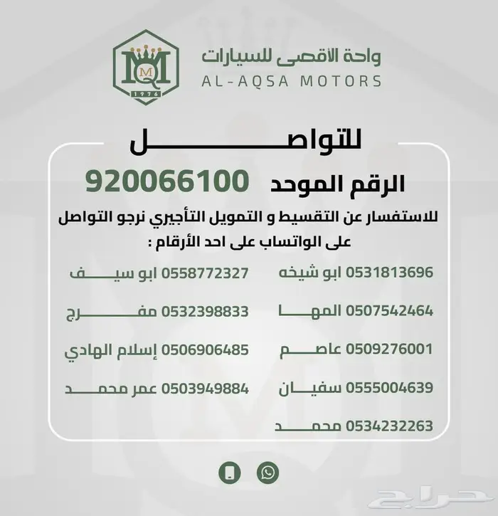 اوربان فل رمادي بنزين 2025 اقل سعر كاش واقساط 31