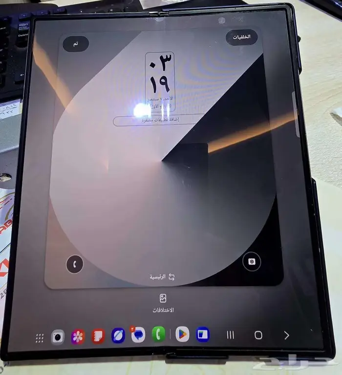 هاتف Galaxy Z Fold 6 ثنائي الشريحة  باللون الأزرق 1