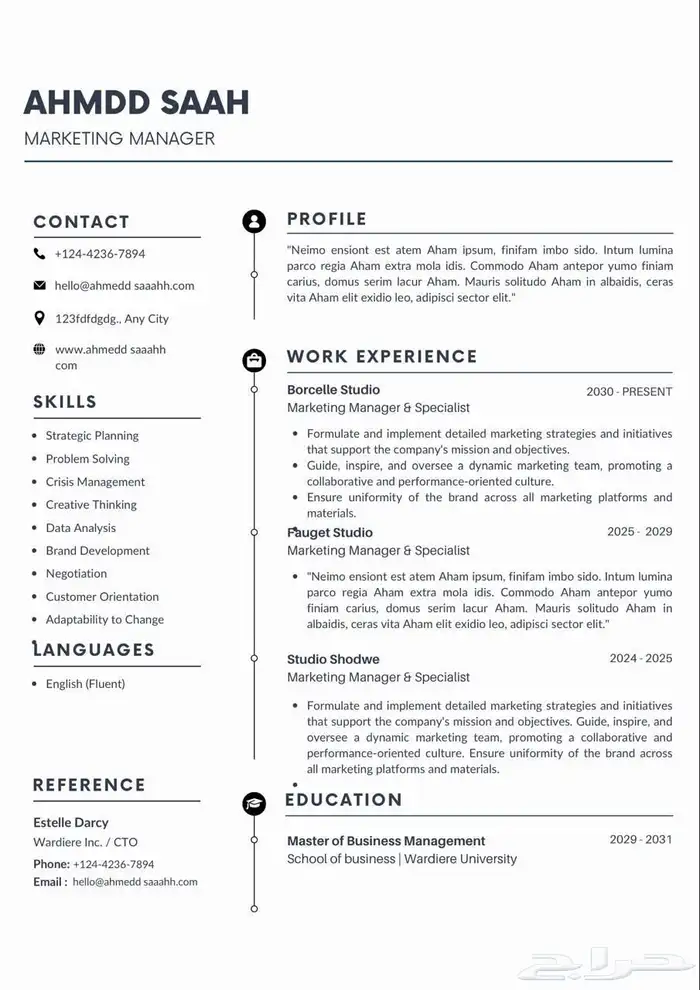 تصميم سيرة ذاتية احترافية 1