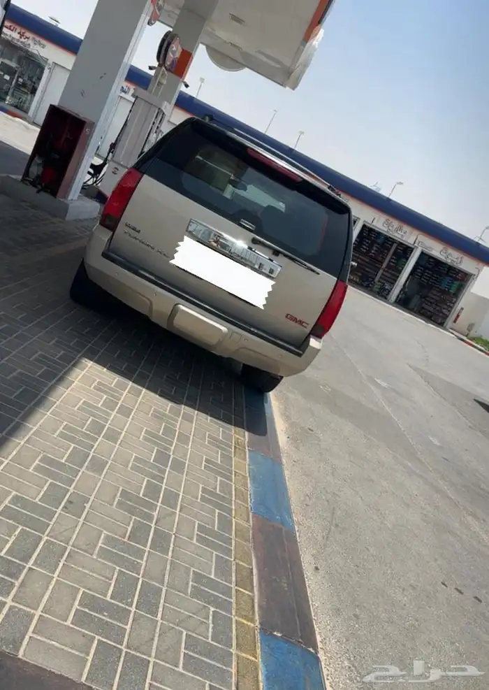 سلام عليكم ورحمة الله وبركاته 0