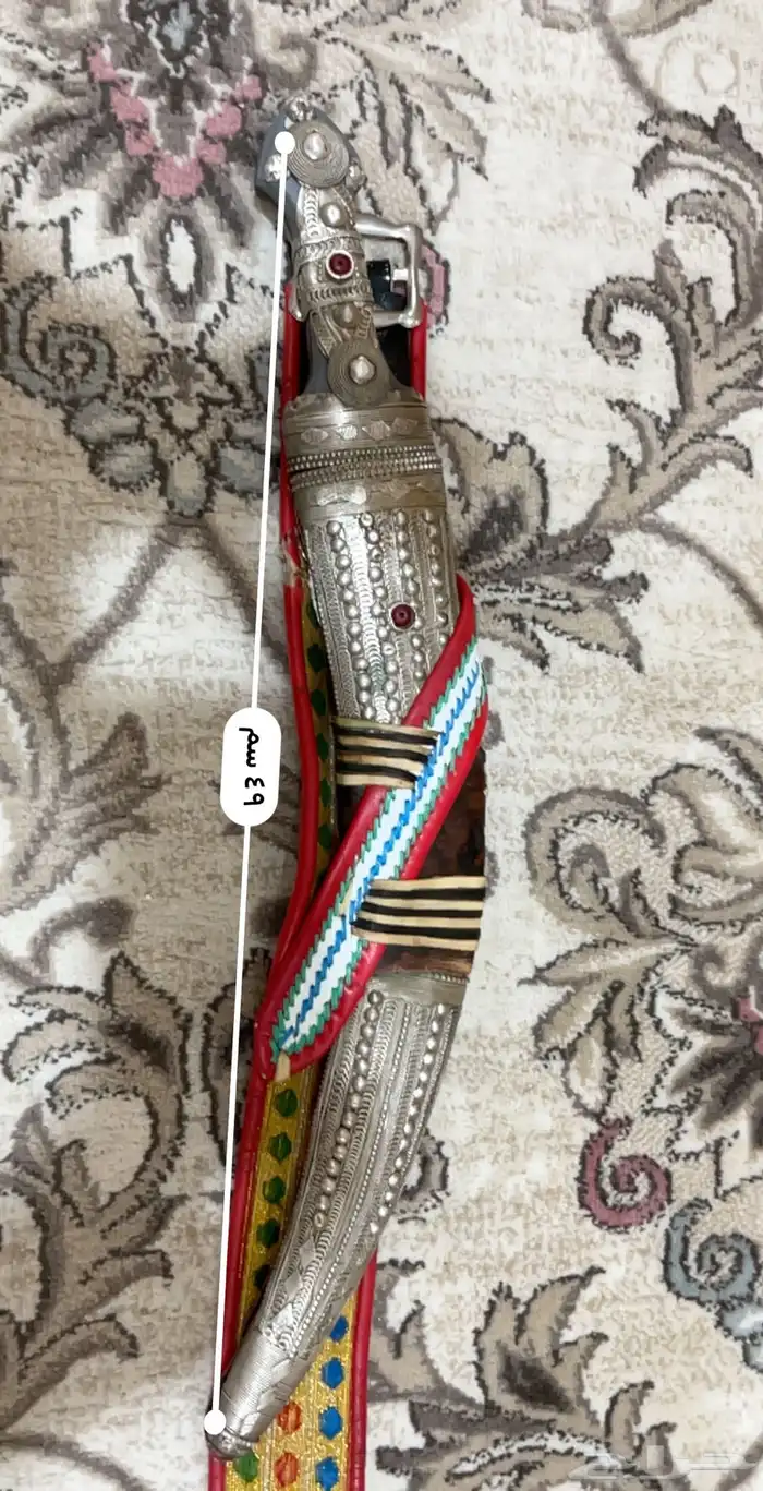 جنبيه معيره (فضه) 12