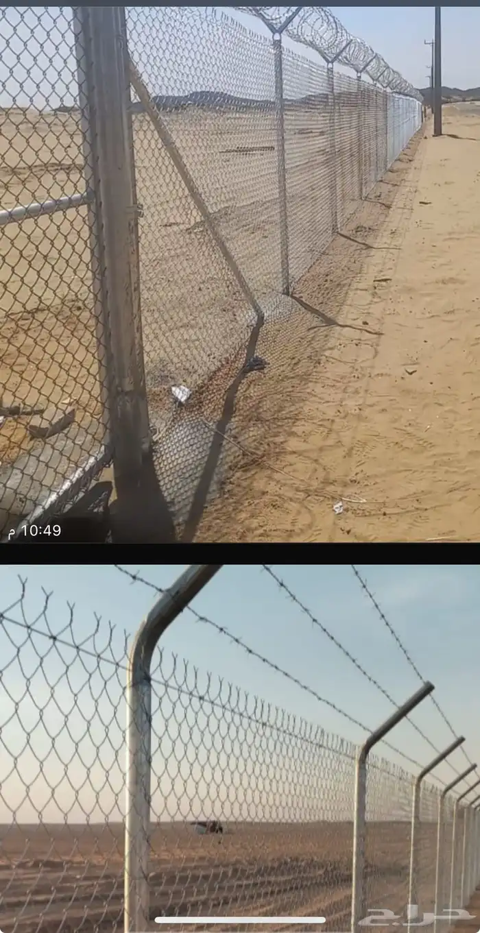 شباب نفس شبوك هذا في احد يركب مثلها في بيشه 0