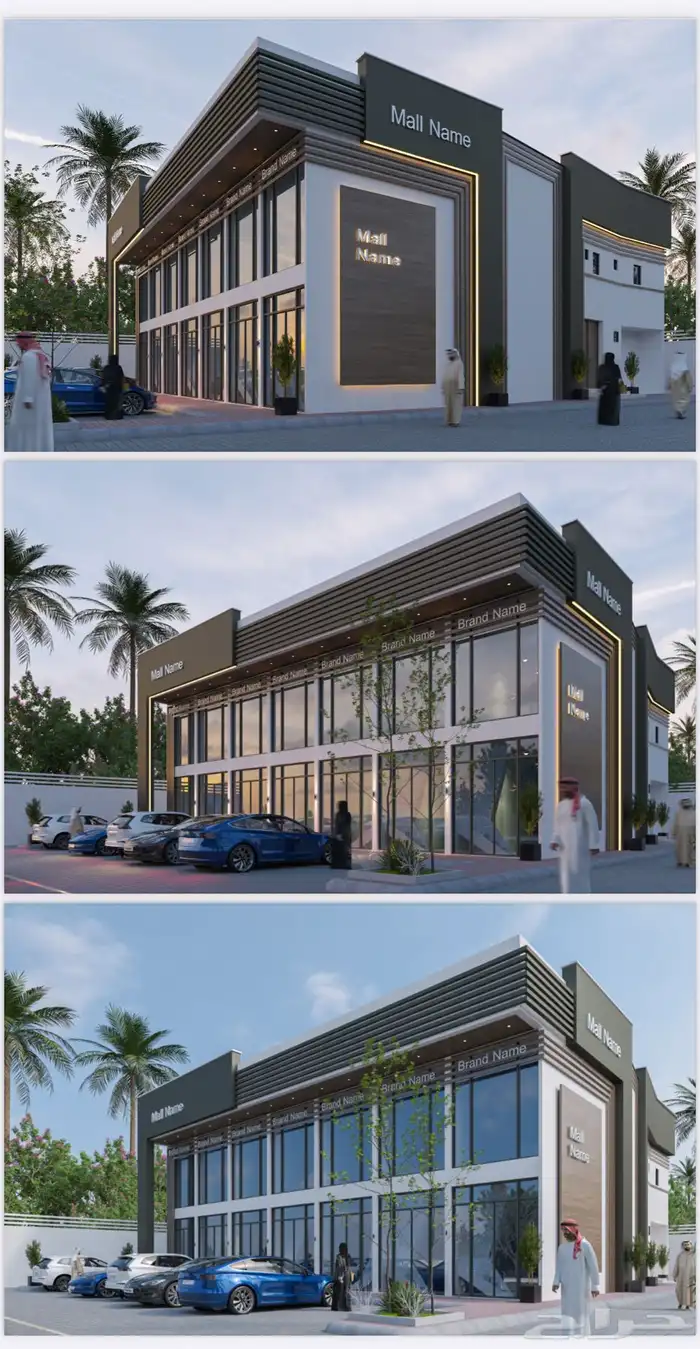 تصميم تجاري و سكني 9