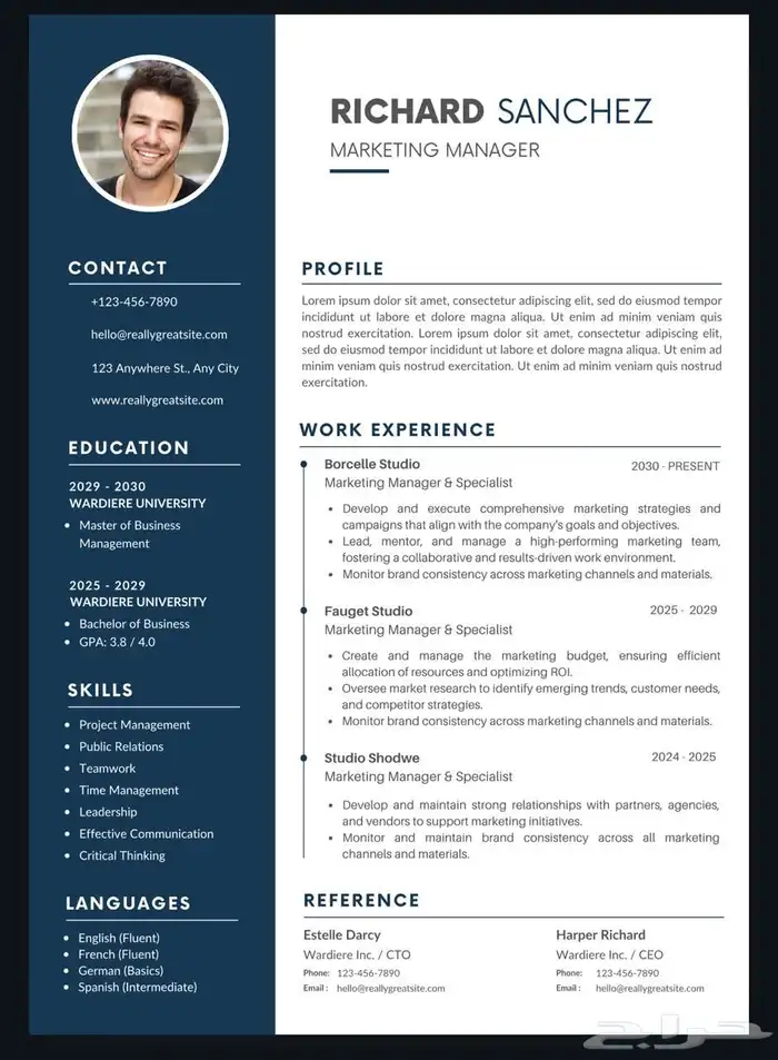 سيرة ذاتيه لغتين مدمج واحترافي باقل الاسعار CV ATS 4