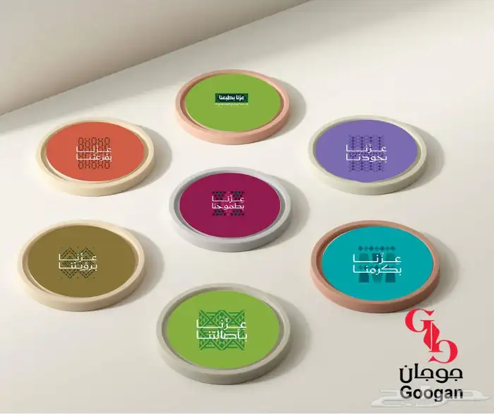 توزيعات ومطبوعات لليوم الوطني السعودي 95 24