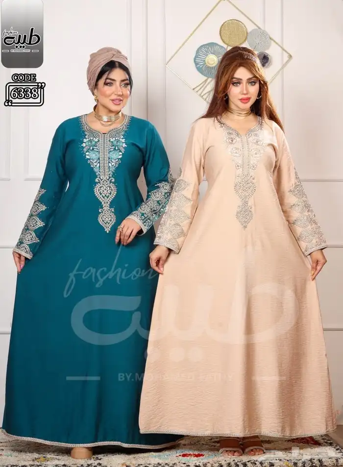 جملة حصرا الجلابيات. 8