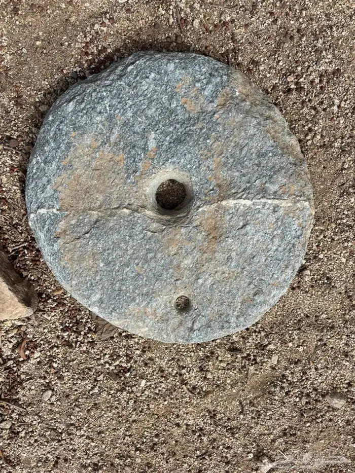 رحاء 0
