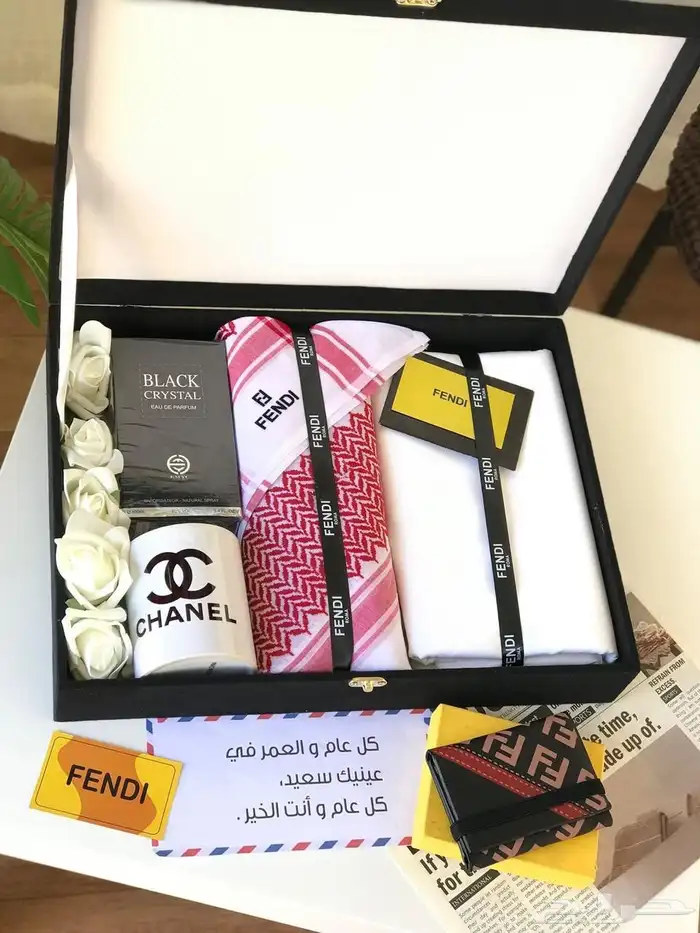 هدايا رجاليه 34