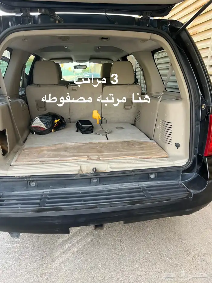 فورد اكسبيدشن مديل 2014 8