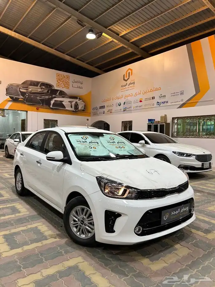 عرض خاص كيا بيجاس GLS موديل 2025 السعر 48825 0