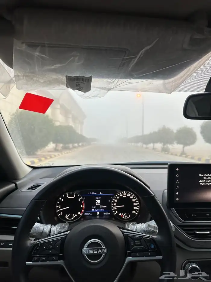 التيما 24 اسود للتنازل 3