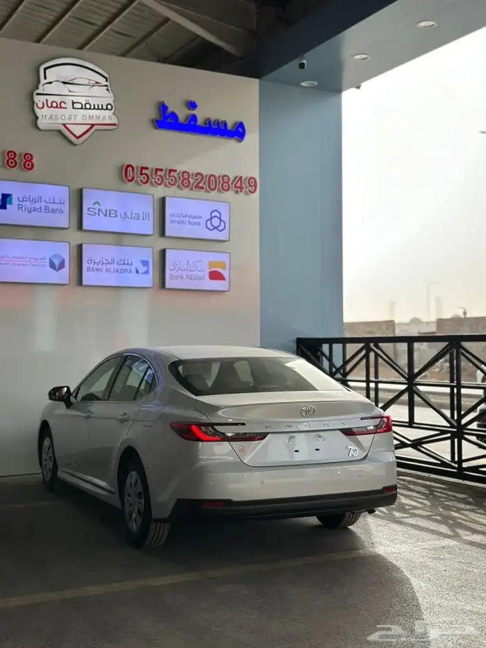 تويوتا كامري 2025 استاندر خليجي 13
