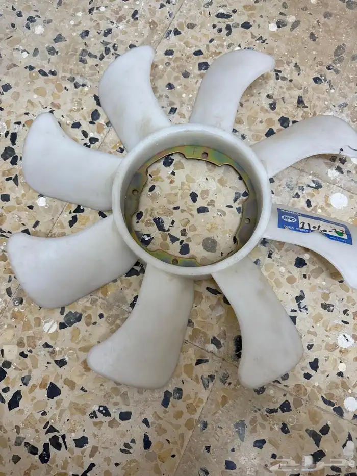 مروحة نيسان التيماء 0