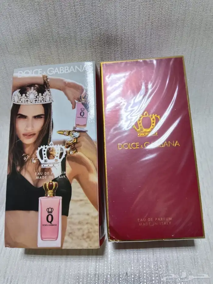 قوتشي بلوم وديور 9