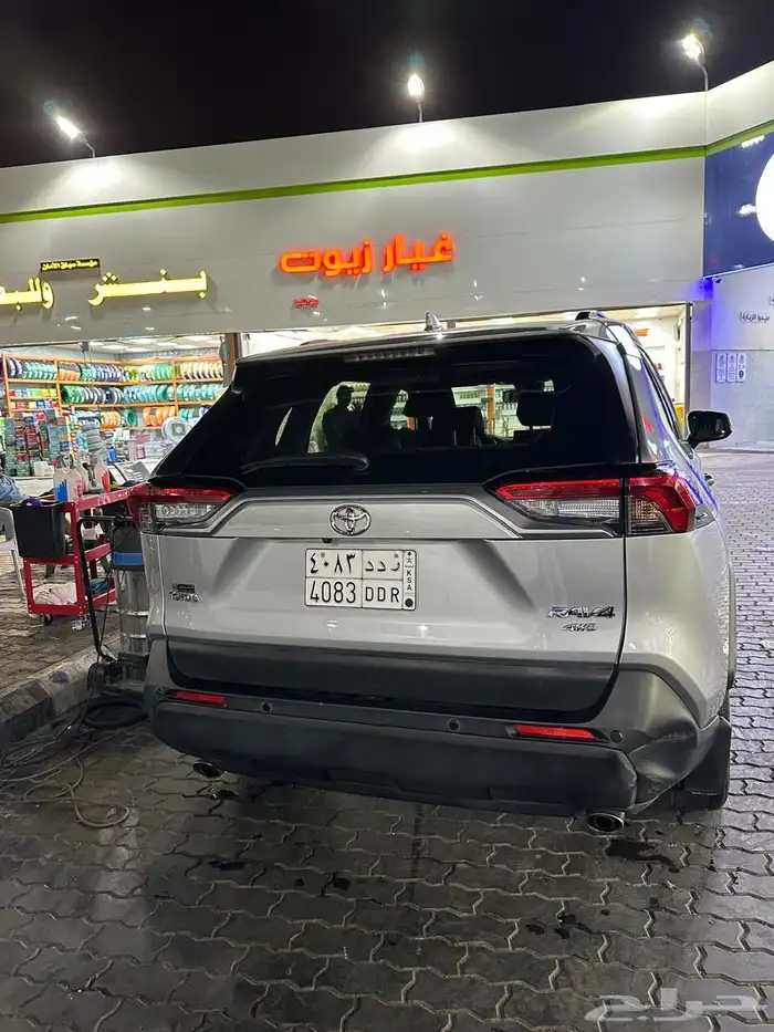 راف فور 2023 5