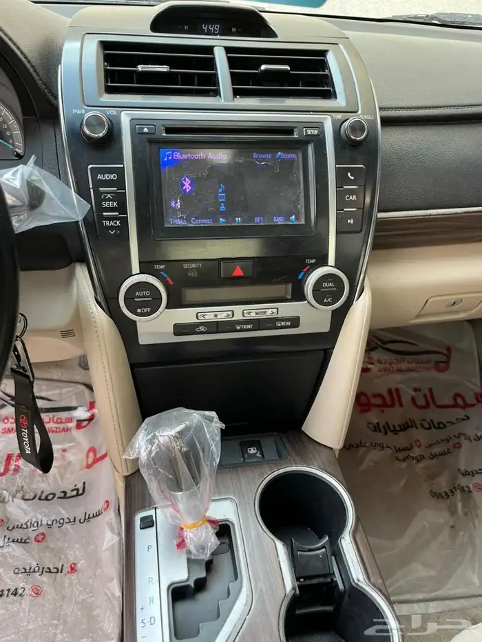 كامري 2014 فل كامل 2