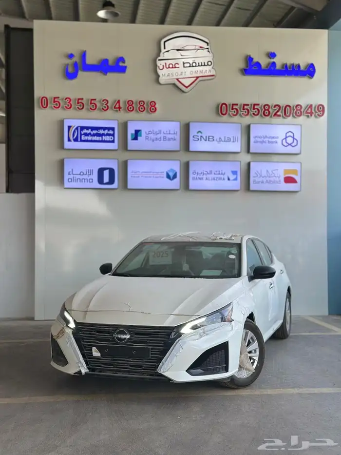 نيسان التيما 2025 - استاندر S 0