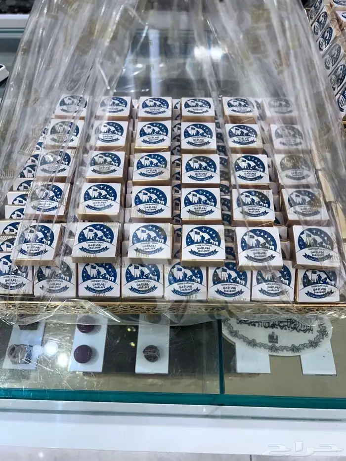 طباعة ثيمات لكافة المناسبات 0